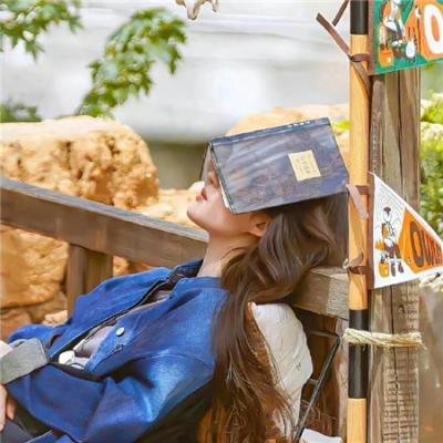 狼心狗肺 在线观看